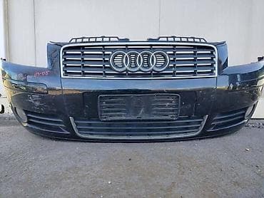 PREDNJI BRANIK ZA AUDI A3 OD 2003. DO 2008. GOD. | Prednji branik
