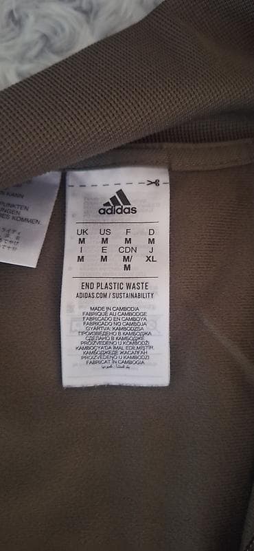 coach torbe: Adidas velicina M — 2