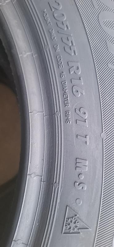 gume kupujem prodajem: 205 55 R16 . Prodajem 2kom polovne zimske auto gume dimenzije 205 55 — 7