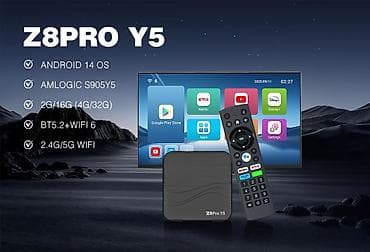 kuvalo za caj: Z8 Pro Y5 Android TV Box Fenomenalan box sa najnovijim Smlogic — 4