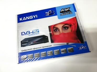 TV i video: KANGYI K300 DVB-T2 set top box KANGYI K300 DVB-T2 set top box — 1