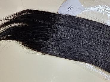 medicinske perike cena: Ekstenzija rep – duga, ravna, crna (1b) - Tip: ekstenzija za kosu u — 7