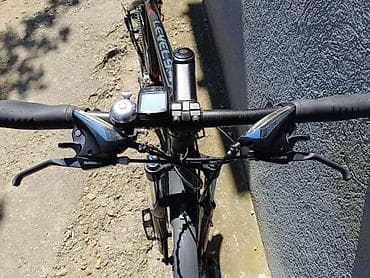 formula na pedale: Cross/trekking bicikl Capriolo Level 9.4 - Veličina točkova: 28" - — 9