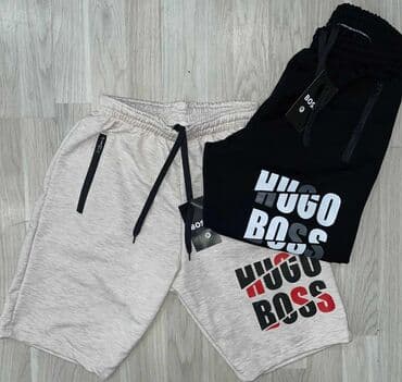perlice za nakit beograd: Britches, Cotton — 3