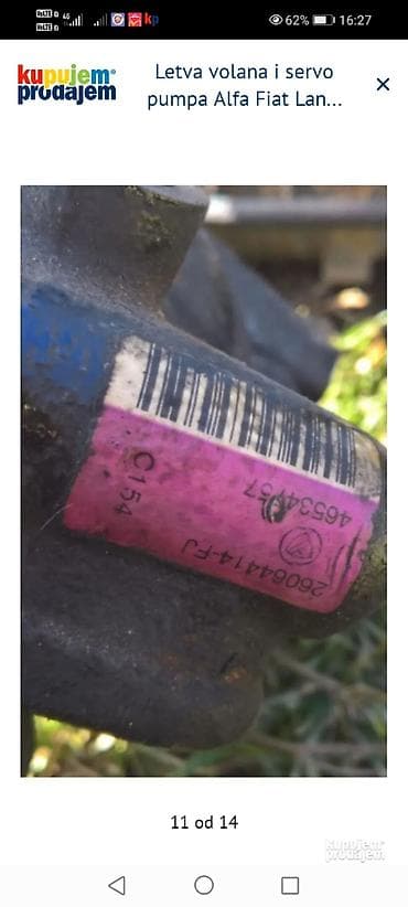 Water Transport: Letva volana i servo pumpa – TRW Italia B525 - Komplet hidraulična — 9