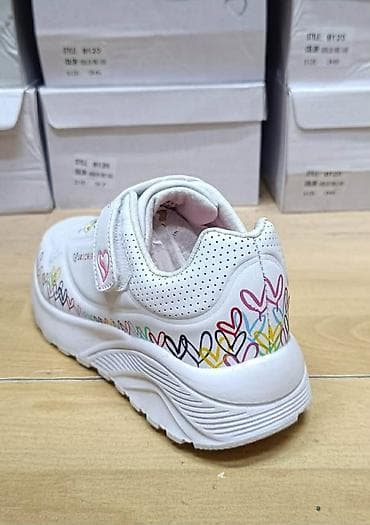 dc patike srbija: Skechers 

31 do 36
 
 3100 — 5