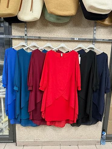 Haljine: Haljine
Cena 2600
Vel. do 5xl
V20 — 3