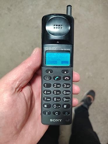 Sony GSM CM-DX1000 mobilni telefon (retro), ima kutiju, punjač, fu