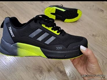 nike air max command muske: Patike, Nike, veličina - 46 — 1