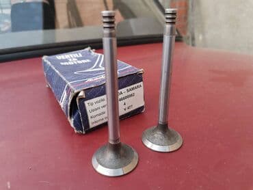 navlaka za auto sediste: Usisni ventili Lada 2108 Samara . Novo. Cena 400 dinara komad. Kutija — 5