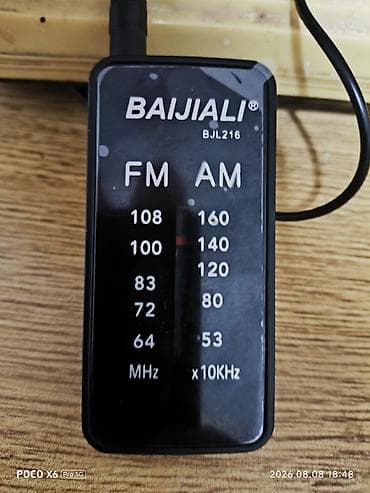 pojacala i zvucnici: RR 230 Retro lampaški radio prijemnik Ei Niš sa eksternim FM/AM — 7
