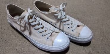 Women's Sneakers and athletic shoes: 41, bоја - Bela — 1
