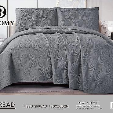 ikea posteljina na srca: Bloomy set prekrivača za krevet, koji uključuje jedan prekrivač — 4