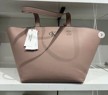 new yorker obuća: Ceger, Calvin Klein, Materijal: Veštačka koža — 6