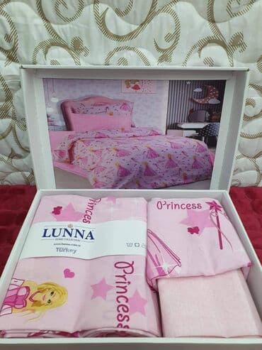 Lunna decija posteljina od kvalitetnog ranfrons pamuka u kitiji na lalafo.rs Lunna decija posteljina od kvalitetnog ranfrons pamuka u kitiji