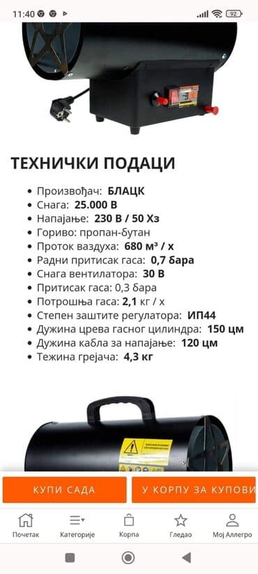 ta pec magnohrom 2.5 kw tehnomanija: Znaci 20 i 25 kw ima 14000 i 15000 din. L — 7