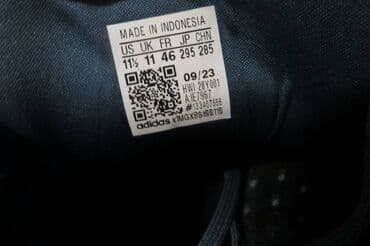 steve madden muske patike: Patike — 8