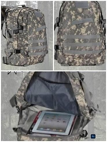 o bag torbe prodaja: TAKTICKI RANAC 40L acu Cena 2800 Specifikacije: Tip predmeta: vreća — 9