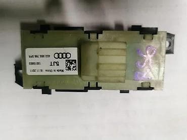 led dinamicki migavci: PREKIDAČ SEDIŠTA. A6. 4G09597695PR | prekidač sedista — 2