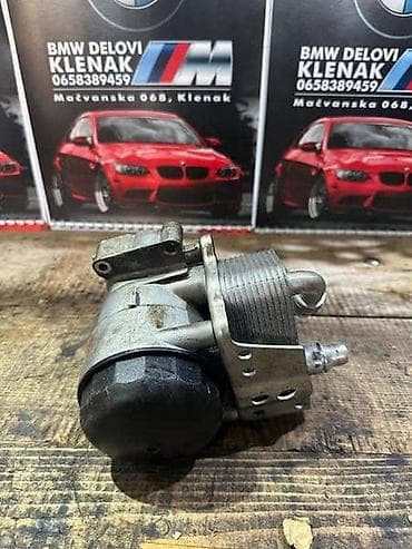 KUCISTE FILTERA I HLADNJAK N43 ZA BMW 116, 118, 120 . OD 2007. DO