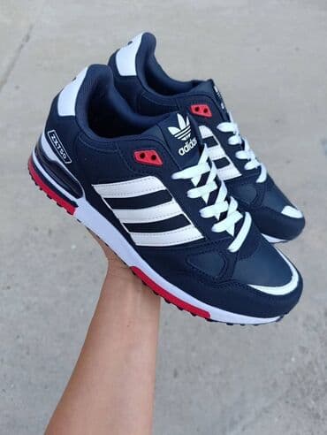 patike terrex: Patike, Adidas, veličina - 45.5 — 3