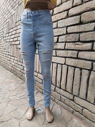 ski pantalone l: H&M farmerke – veličina S - Model: skinny/strejt uz nogu, visoki — 1