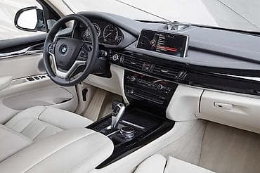 diferencijal cena: CENTRALNA KONZOLA ZA BMW X5 OD 2013. DO 2018. GOD — 1