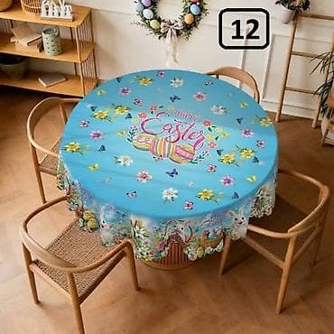 serpice za bebe: Okrugli stonjak
Prečnik 150cm
Cena:1800din — 1