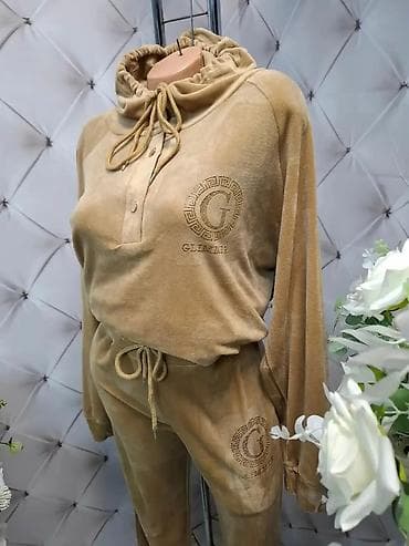 Women's Sweatshirts: Ženski plišani komplet trenerke – bež/karamel nijansa - Dvodijelni — 1