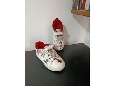 h m srbija devojcice: Size - 26 — 4