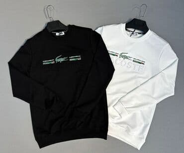 Džemperi: Muski pamucni duksevi Turska proizvodnja S M L XL 2XL Cena 3090 din — 9