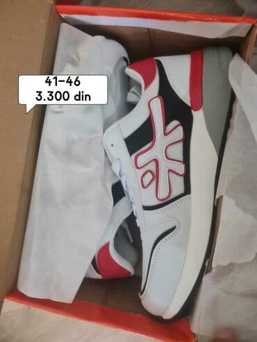 Patike, veličina - 46 na lalafo.rs Patike, veličina - 46