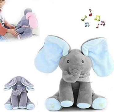 Toys: Flappy Slon Pevajuci slon muzicka igracka Cena:2500 din Flappy će — 5