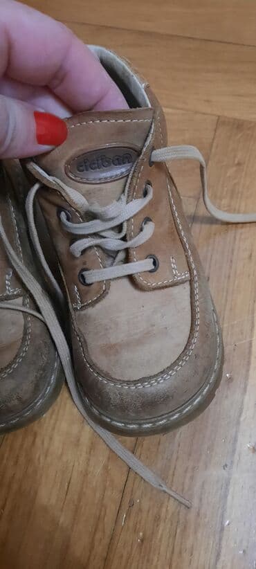 pantalone od vestacke koze: Ankle boots, Ciciban, Size - 23 — 4