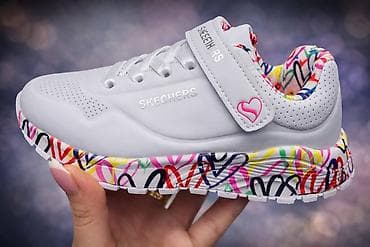 aldo srbija obuca: Dečije patike sa čičak-trakom - Brojevi: 25–36 (sa čičkom) - Cena — 2