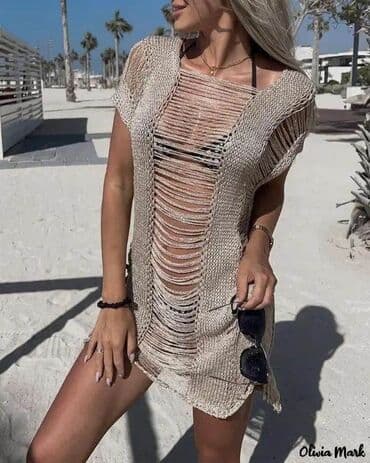 polovne haljine: Haljine 2500 — 2