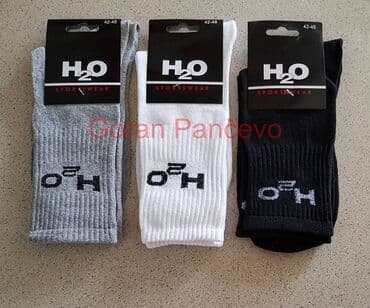 Men's Clothing: H2O tanje čarape Vel; 42-48. Jedan paket tanjih čarapa u jednoj boji — 1