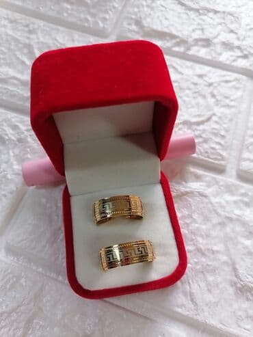 teddy kaput h m: Handmade, Set: Ring — 40