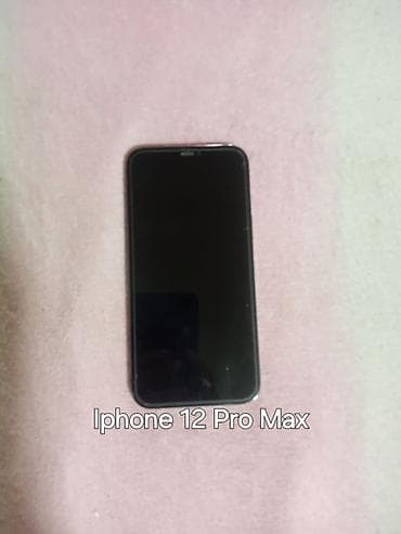 punjac za iphone 14 pro cena: Ipohne 12 pro Rom: 128GB Bat: 81% Iphone 12 pro max Rom: 256GB Bat — 1