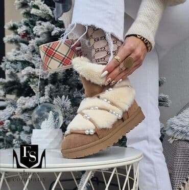 bajkerske čizme: Ugg boots, color - Beige, 38 — 1