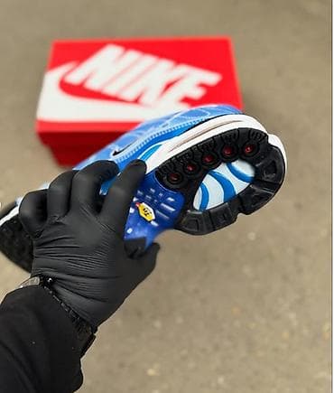 puma retro patike: Nike air max tn patike A klasa NOVO Novo Brojevi 41 do 46 fb Moja — 2