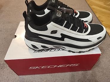 Nove original Skechers Arch Fit patike brojevi 41 .42.42.5 i 43