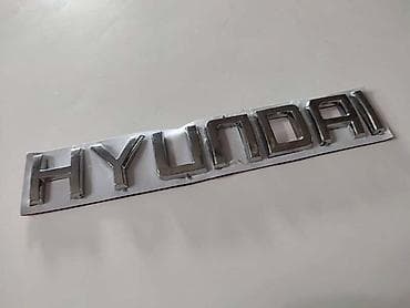 Auto delovi, gume i tjuning: NATPIS NA GEPEK VRATIMA ZA HYUNDAI I10, I20, I30 | Natpis na gepek — 1