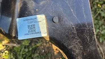prekidac za auto: NOSAČ ZADNJEG BRANIKA F55 56 ZA MINI COOPER, COOPER S, PACEMAN . | — 5