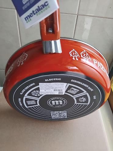 metalna vrata uradi sam: Metalac emajlirani tiganj sa staklenim poklopcem, 22cm. Za sve vrste — 6