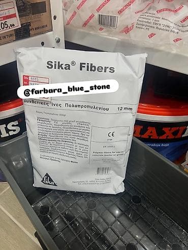 Sika Fibers – sintetička vlakna od polipropilena, dužina 12 mm