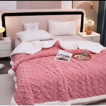 M. 09. 💝💝Ćebe 💖💖 👉 Dimenzije: ❤️‍🔥200x230cm-💥 cena💥-3100din