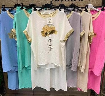 mona tasne cene: 07. Komplet za punije
XL 2XL 3XL 4XL
Cena : 3.000 dinara H — 6