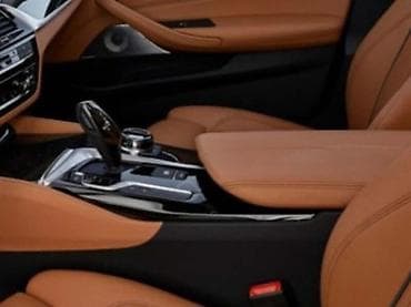 NASLON ZA RUKE ZA BMW SERIJA 5 OD 2016. DO 2020. GOD