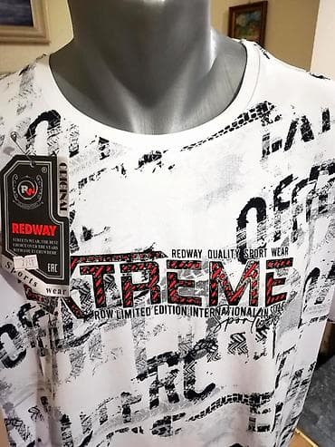 Lične stvari: Men's T-shirt bоја - Bela — 2